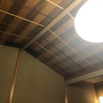 菊乃井 - 舟の屋根の様な天井