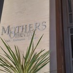 MOTHERS ORIENTAL - 