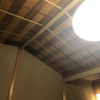 菊乃井 本店 - 舟の屋根の様な天井