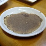 味いち - 