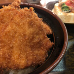 Tonkatsu Masachan - 