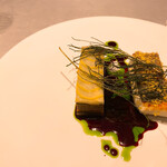 ASAHINA Gastronome - 