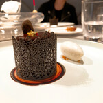 ASAHINA Gastronome - 