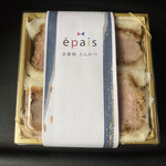epais - 料理写真: