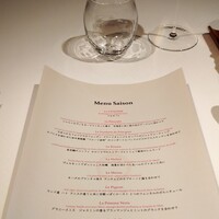 ジョンティ アッシュ - 