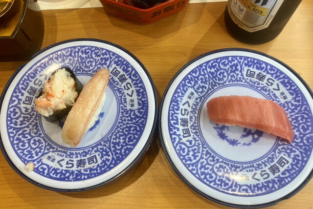 無添 くら寿司 広島五日市店 佐伯区役所前 回転寿司 食べログ 無添 くら寿司 広島五日市店 佐伯区役所前 回転寿司 食べログ