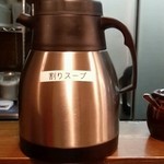 つけ麺 きらり - スープ割りのポット～♪(^o^)丿