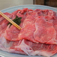 奥貴船 兵衛 - 牛しゃぶ