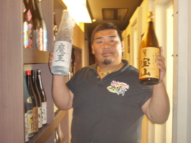 Nishioojiouendan Kami Toba Izakaya Tavern Tabelog