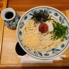 三得 - 梅ぶっかけ(650円)です。