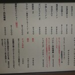 リトルアジア - 