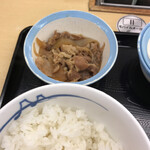 Matsuya - 