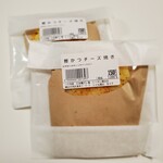 一汁旬菜 日本橋だし場 - 