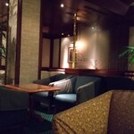 エリクシール - 