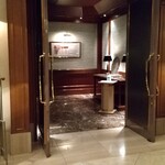 エリクシール - 