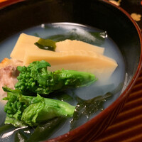 澤いち - 