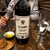 LUNETTA - 