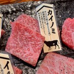 炭火焼肉くらた - ランチ・焼肉:信州プレミアム牛肉盛合せ200g定食(¥2,800) カイノミ