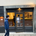 ブレッドアーエスプレッソ - 