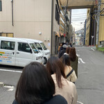 ブレッドアーエスプレッソ - 