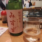 立ち飲み 町呑屋 - 