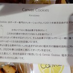 Canvas Cookies - 