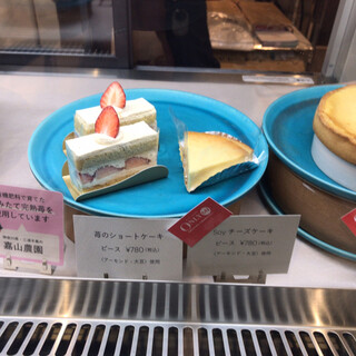 東京でおすすめのグルメ情報 マクロビスイーツ をご紹介 食べログ 東京でおすすめのグルメ情報 マクロビスイーツ をご紹介 食べログ