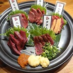 馬かもん　山形店 - 