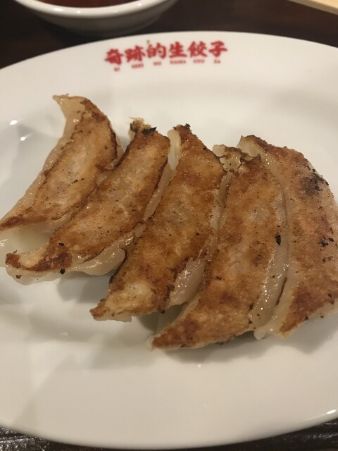 奇跡の生餃子 旧店名 餃座男 宮崎 餃子 食べログ 奇跡の生餃子 旧店名 餃座男 宮崎 餃子 食べログ