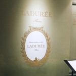 Laduree Salon de the - 