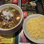 マジックスパイス - ビーフ   1160円(税抜)