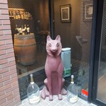 リストランテ･ヒロ  - 