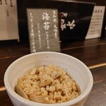 ラーメン専門店 徳川町 如水 - 