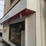 セテュヌ ボンニデー - 