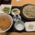 越後長岡 小嶋屋 - 料理写真:タレかつ丼セットです。（2021年1月）