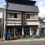 大坂屋 - (2021.03)