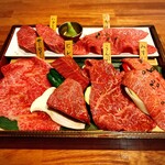 代官山 焼肉かねこ - 