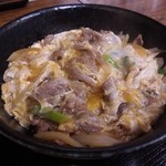 水源 - 他人丼