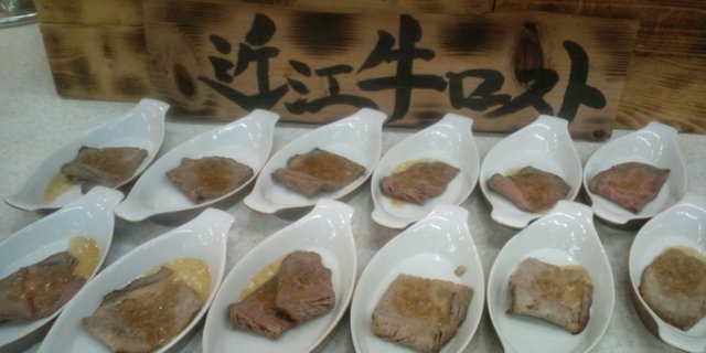 休暇村 近江八幡 By の の 休暇村 近江八幡 おうみはちまん 近江八幡市その他 旅館 食べログ