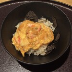 馳走 啐啄一十  - 炊き込みご飯・トリュフのせ
      蟹と雲丹の玉子とじ