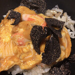 馳走 啐啄一十  - 炊き込みご飯・トリュフのせ
      蟹と雲丹の玉子とじ
      さらにトリュフのせ