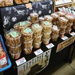 セブンイレブン - 