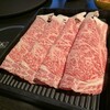 焼肉居酒屋　粋家