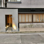 馳走 啐啄一十  - 