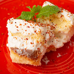 スイートミルクケーキ”チリ味の誘惑”