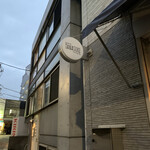 TANASUKE - 