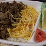 ほっともっと - ビーフ弁当(490円)