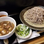 Teuchi Soba Namiichi - 