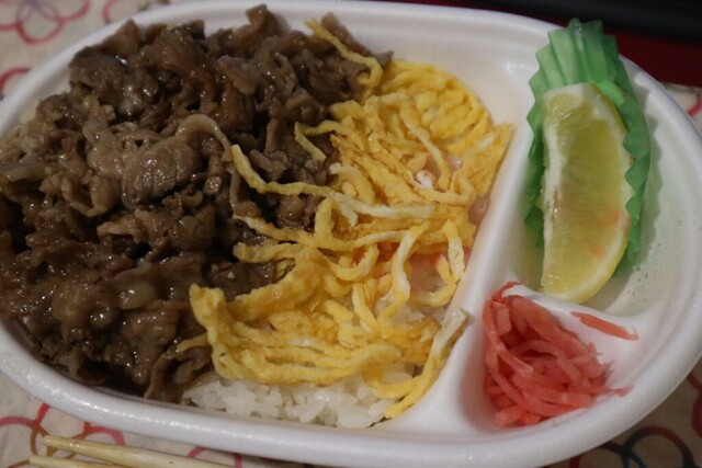 ほっともっと 福津日蒔野店 Hottomotto 福間 弁当 食べログ ほっともっと 福津日蒔野店 Hottomotto 福間 弁当 食べログ