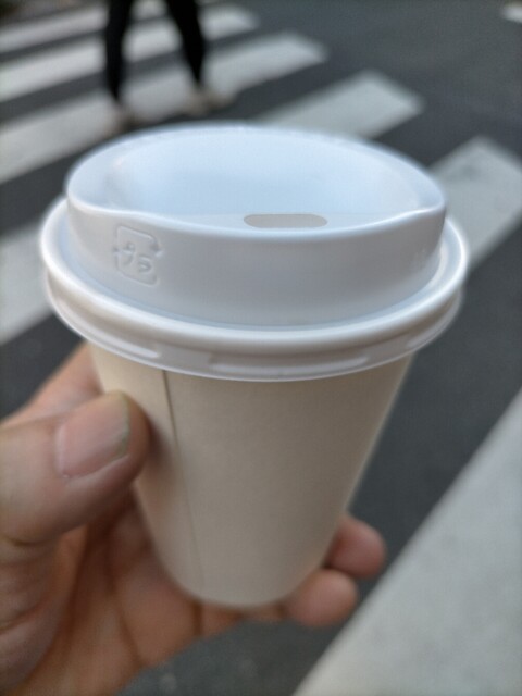 バブルズチルコーヒー Bubbles Chill Coffee 池尻大橋 コーヒー専門店 食べログ バブルズチルコーヒー Bubbles Chill Coffee 池尻大橋 コーヒー専門店 食べログ